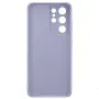 Чехол для телефона SAMSUNG Silicone Cover (S21 Ultra) violet (EF-PG998TVEGRU)(1)