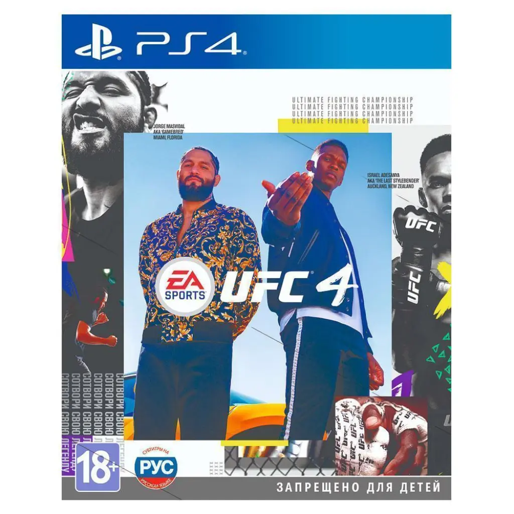 Видеоигра для PS 4  UFC 4