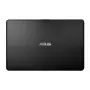 Ноутбук ASUS X540BA-GQ531 15.6 HD/AMD A4 9125 2.3 Ghz/4/1TB/Dos(2)