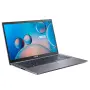 Ноутбук ASUS X515MA-BR026/15.6 HD/Celeron N4020 1.1 Ghz/4/1TB/Dos(2)