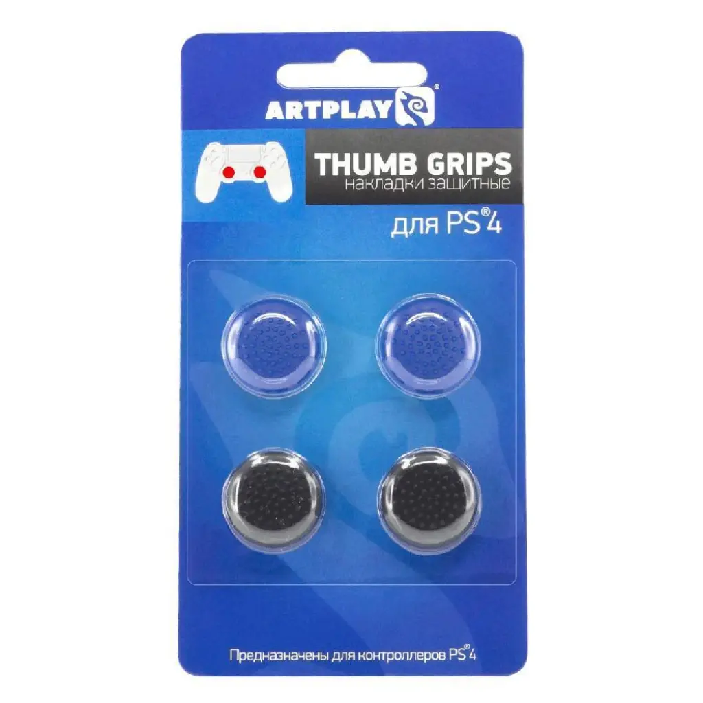 Накладки для геймпада ARTPLAYS Thumb Grips защитные на джойстики геймпада PS 4 (4 шт - 2  глубоко-синих,2 черных)