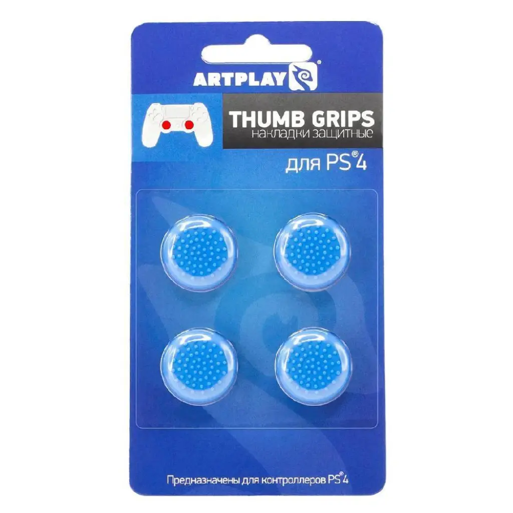 Накладки для геймпада ARTPLAYS Thumb Grips защитные на джойстики геймпада PS 4 (4 шт) синие