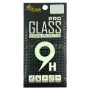 Защитная пленка для дисплея A CASE iPhone 12 Pro Max black 3D стекло(0)