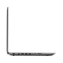 Ноутбук LENOVO IdeaPad 330-15IKB (81DE0360RU) 15.6 HD/Core i5 8250U 1.6 Ghz/4/1TB/R530/4/Dos(6)