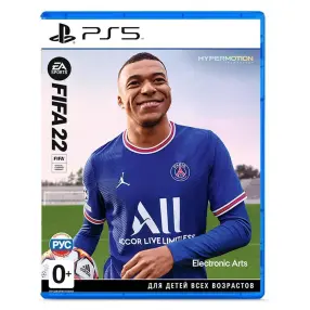 Видеоигра для PS 5  FIFA 22