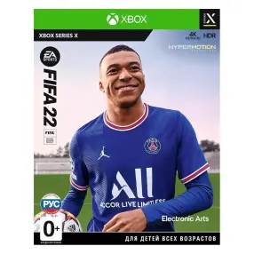 Видеоигра для X-Box  FIFA 22 (Series X)