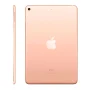 Планшет APPLE iPad mini 5 256Gb WiFi Gold (MUU62RK/A)(2)