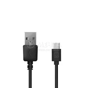 Кабель для телефона PRIME LINE USB на USB Type C 1,2м, черный (7213)(0)
