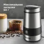 Кофемолка REDMOND RCG-M1606(6)