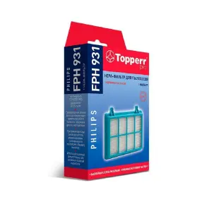 Фильтр (для пылесоса) TOPPERR HEPA FPH 931 для Philips