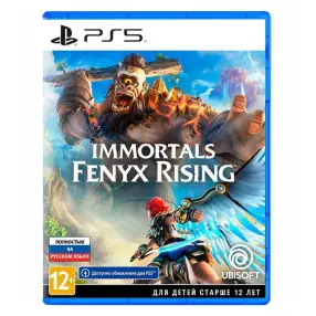 Видеоигра для PS 5  Immortals Fenyx Rising