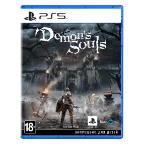 Видеоигра для PS 5  Demon’s Souls
