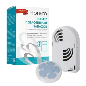 Набор поглотителей запахов и влаги BREZO 95158 для холодильников и морозильных камер, 2 шт