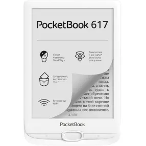 Электронная книга POCKET BOOK 617 (White)