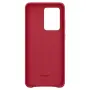 Чехол для телефона SAMSUNG Leather Cover G 988 red (EF-VG988LREGRU)(2)