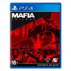 Видеоигра для PS 4  Mafia Trilogy