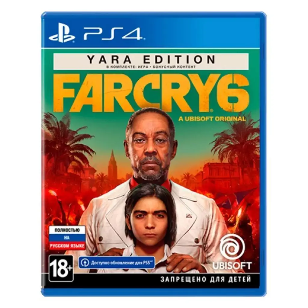 Видеоигра для PS 4 Far Cry 6 Yara Edition
