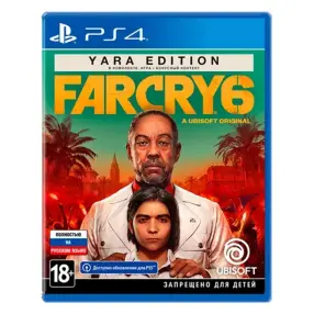 Видеоигра для PS 4 Far Cry 6 Yara Edition