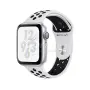 Смарт часы APPLE Watch Nike+ Series 4 GPS 40mm Silver Aluminium Case with Pure Platinum/Black Nike Sport Band (MU6H2GK/A)(1)