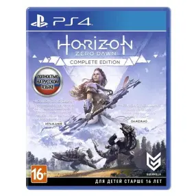 Видеоигра для PS 4  Horizon Zero Dawn Comlete Edition