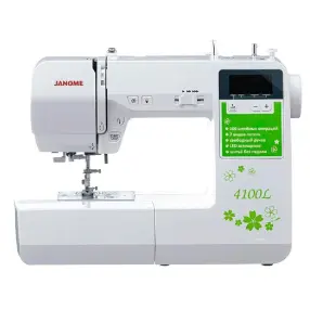 Швейная машина JANOME 4100 L(0)