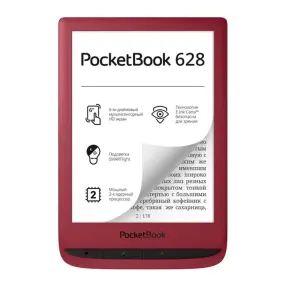 Электронная книга POCKET BOOK 628 (Red)