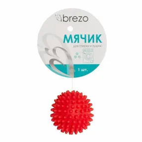Мячик BREZO WB-67R для стирки и сушки (красный)