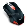 Мышка игровая GENIUS XG200 Black(0)