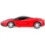 Детская игрушка RASTAR  Радиоуправляемая машина 1:24 Ferrari LaFerrari 48900R (красная)(1)