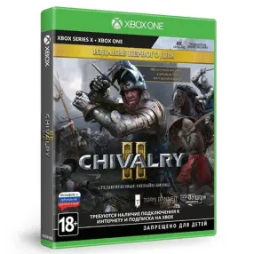 Видеоигра для X-Box Chivalry II Издание первого дня (Xbox One / Series X)