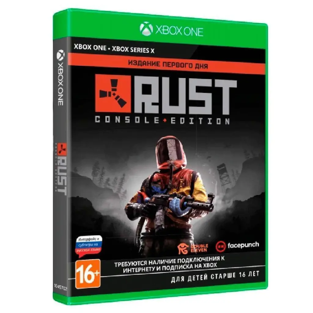Видеоигра для X-Box  Rust Издание первого дня (Xbox One / Series X)