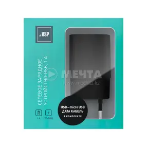 Зарядное устройство для телефонов VSP USB, 1A + Дата-кабель micro USB, 1м черный (20643)(0)