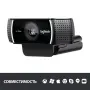 WEB камера LOGITECH Webcam C922 Pro Stream Webcam EMEA L960-001088(8)