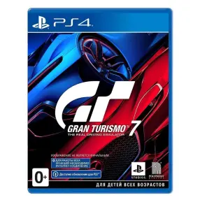 Видеоигра для PS 4 Gran Turismo 7
