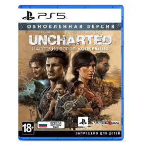Видеоигра для PS 5 Uncharted Collection Legacy Of Thieves/Наследие воров
