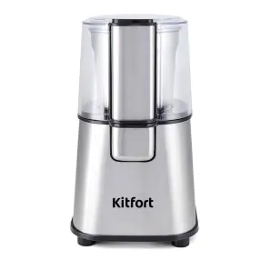 Кофемолка Kitfort KT 1315