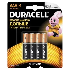 Батарейка DURACELL AAA (4шт)