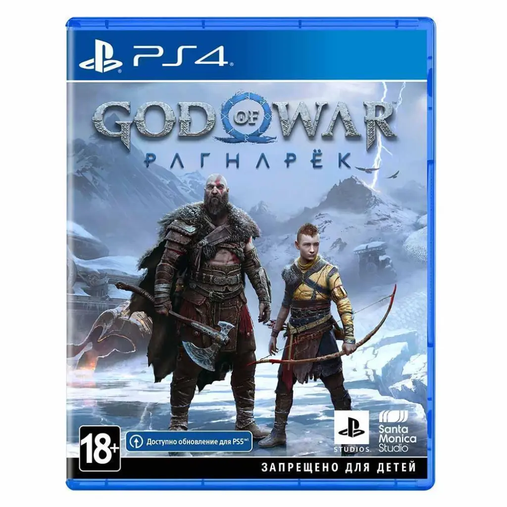 Видеоигра для PS 4 God of War Рагнарёк