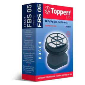Фильтр (для пылесоса) TOPPERR FBS 05 для BOSCH (BGS 05A220, BGS 05A222) (два моющихся фильтра: губчатый и сетчатый)
