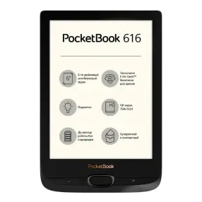 Электронная книга POCKET BOOK 616 (Black)