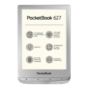 Электронная книга POCKET BOOK 627 (Silver)
