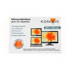 Салфетки Konoos KT-1, для оргтехники, микрофибра,20*30 см. 1 шт.