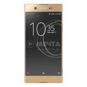 Телефон сотовый SONY Xperia XA1 Ultra dual 2017 Gold(0)