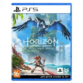 Видеоигра для PS 5 Horizon Запретный Запад