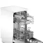Посудомоечная машина BOSCH SRS 2IKW1BR(4)