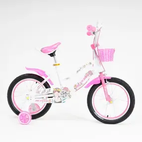 Велосипед BICYSTAR 16" KB002 (Pink)