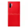 Чехол для телефона SAMSUNG Leather Cover N 975 red (EF-VN975LREGRU)(0)