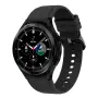 Смарт часы SAMSUNG Galaxy Watch4 Classic 46mm Black (SM-R890NZKACIS)(2)