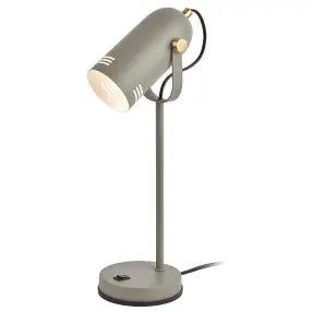 Лампа настольная ЭРА N 117-Е27-40W-GY серый
