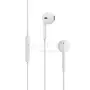 Наушники для телефона APPLE EarPods with Remote and Mic (cable 1.2m) (ZKMD827ZMB)(0)
